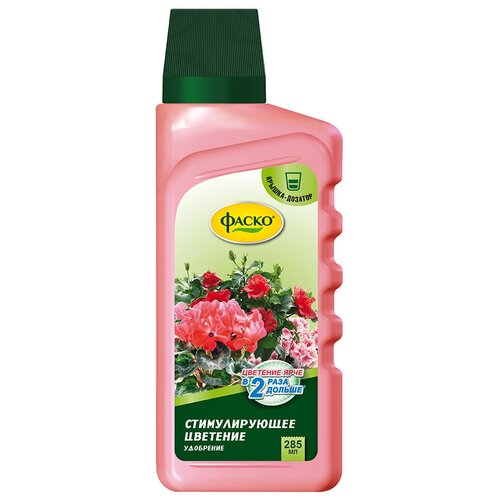 ���� ��������� ������ ����� ��������� ������� ����������� ������������� �������� 285 ��, ������ �� 330 ���