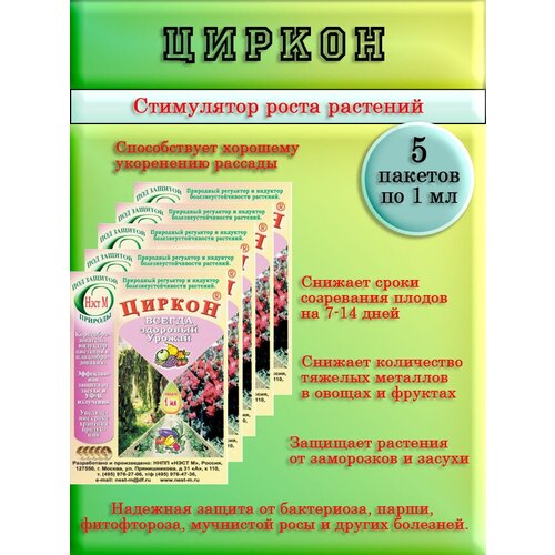 ���� ������ 1 �� 5 ��, ������ �� 400 ���