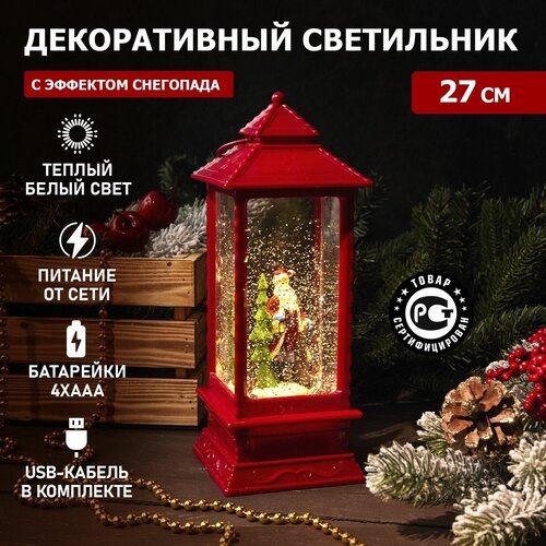 ���� ������ ���������� NEON-NIGHT ������ � �������� ��������� ��� �����, 27 ��, �������, ������ �� 2499 ���