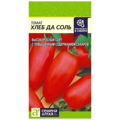 ���� ������ ������ ����� ����� ���� �� ����, 0,1 �, ������ �� 185 ���