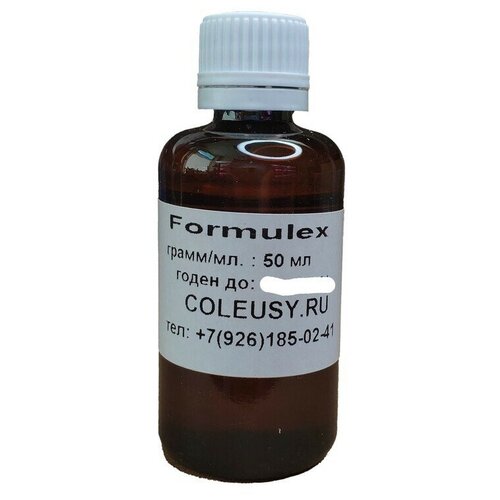  Formulex  (50 / 50)   -     , -, 