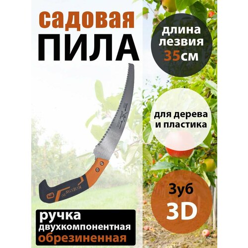 ���� ������� ���� ������� 350��, ������ �� 418 ���