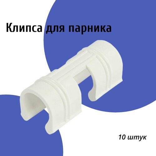        , D 20 , 10 , Palisad ,   330 