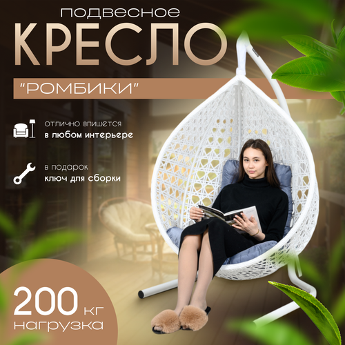 ���� ��������� ������ ����� STULER Plaint ������� ����� 160�64�100 ������ ������� ������ � ����� ��������, ������ �� 19990 ���