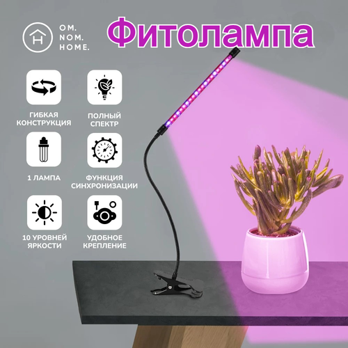 ���� ��������� ��� ��������, ������������, 1 �����, ������ ������, �� ��������, USB, ������ �� 702 ���