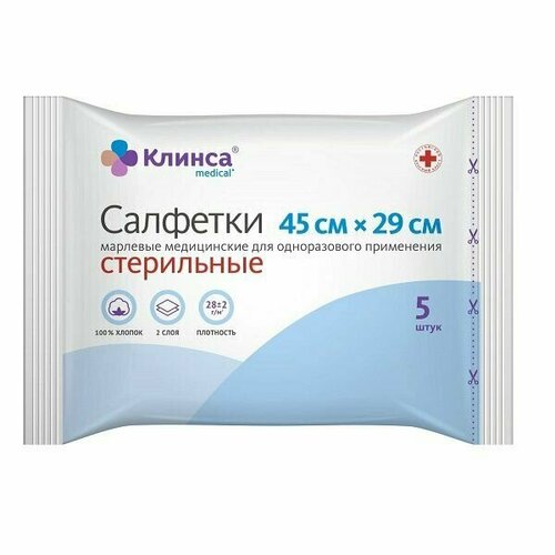 ���� �������� �������� ���������� 2-������� ������ 45�29 ��. 5 ��., ������ �� 93 ���