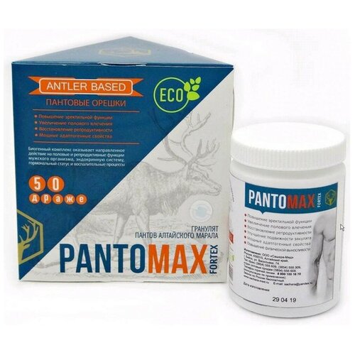    Pantomax fortex   , 50    -     , -, 