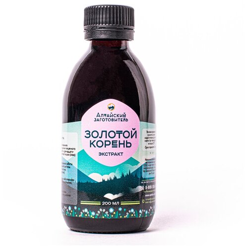 ���� �������� �������� �������� ����� ���������� ���������� - ����������� ��������� ��������� - ��������� ������������, 200 ��, ������ �� 590 ���