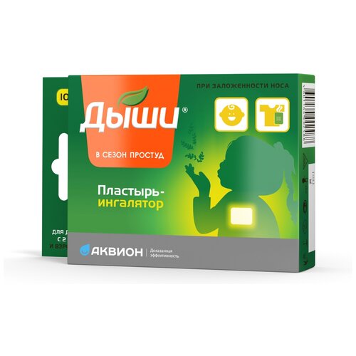 ���� ���� �������� ��� ���������, 10 ��., ������ �� 750 ���