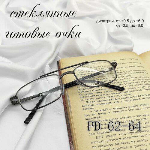 ���� ������� ���� �� ����������� ������� -1.50 � UV ������� ���� ��� ������; ���� ��� �����; ���� ��� ����, ������ �� 571 ���