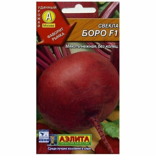 ���� ������ ������ ���� F1 50 �� (�����) (������), ������ �� 69 ���