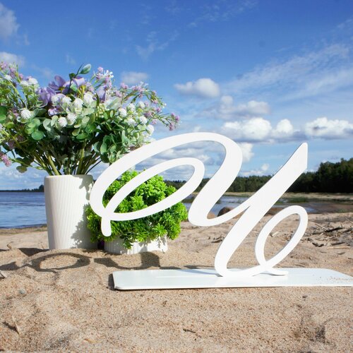 ���� ����� �- ��������� ����������, ���������, ������ �� 497 ���