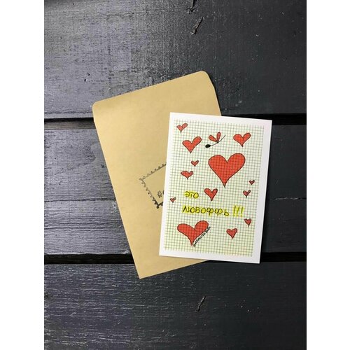 ���� �������� 