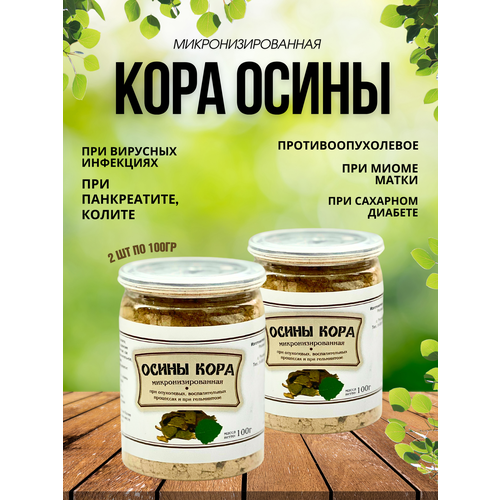 ���� ����� ���� ����������������� (������� ��������),(2 �� �� 100 �� � ��������), ������ �� 572 ���