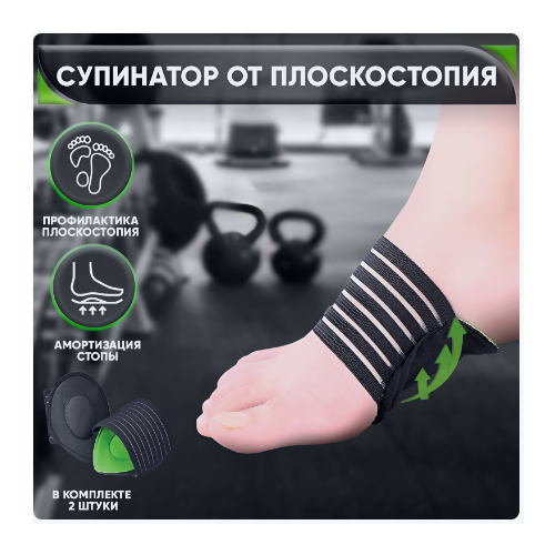 ���� ���������� �������������� ��� ������������, 2 ��, ���������� ����� �� ������������, ������� � ���������� ����� �����, ������ �� 242 ���