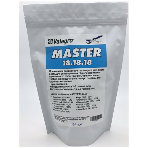 ���� ��������� ������ (MASTER) 18-18-18 500��., ������ �� 630 ���