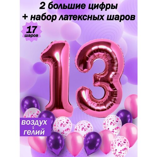   :  13  +  5,  5,  5   -     , -, 