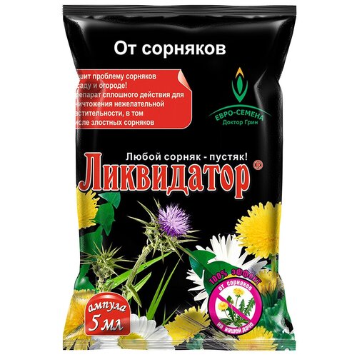 ���� ���������� (������ 5 ��) �������� �� ��������, ������ �� 113 ���