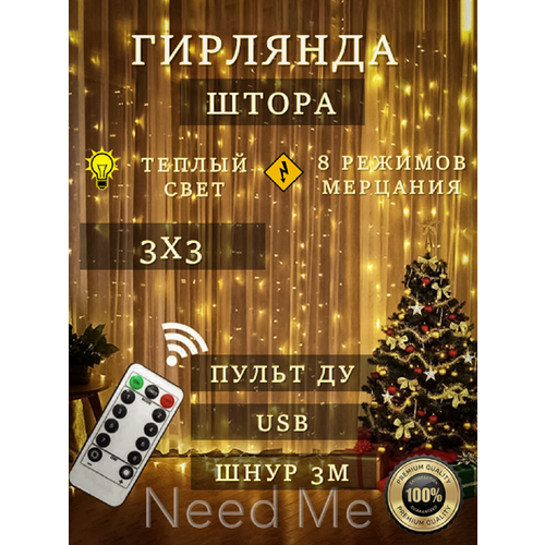 ���� ��������-����� 