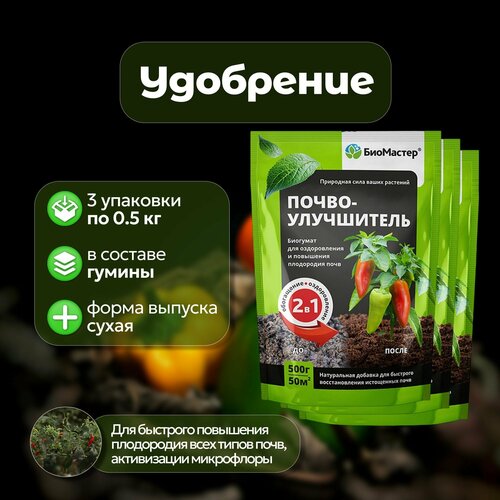 ���� ��������, ��������������� ������������� 3 �� �� 0,5 ��. ����������� ������� ��� ���������� ����������� ������. �������� ����� ������� � ���������������, �������� ����������� �������� �������, ������ �� 1230 ���