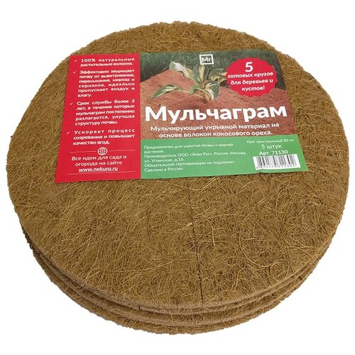     30  , 0.22 , 0.22 , 5 .,   507 