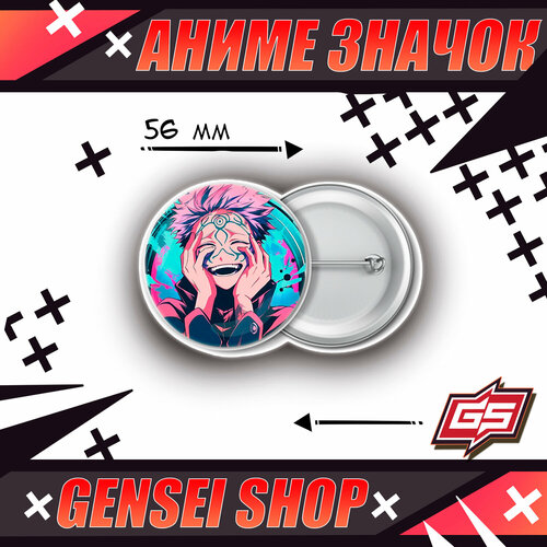 ���� ������������� ����� ������ ���������� ����� ���� 56 ��, ������ �� 160 ���