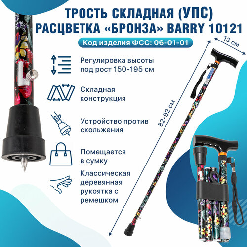 ���� ������ ��� ���� 150-195 �� ��� ������ ������� c������� � �-�������� ���������� ������ 10121 ����������� ������� ��� ������, ����� ������ ��� �������� ������������ ������, ������ �� 1156 ���