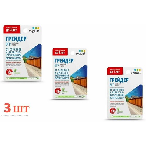 ���� �������� �� �������� � ������ ������������� �������������� ������� 10 ��,3 ��, ������ �� 899 ���