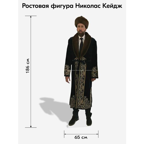 ���� ��������� ��� ����������, Indoor-ad, ������� �����, �������� ������, ������ �� 2999 ���