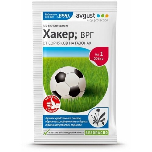 ���� ����� 2��. (������ �� ��������) �� ������� (����������) �� 1 ����� (����, ���������) ������, ������ �� 106 ���