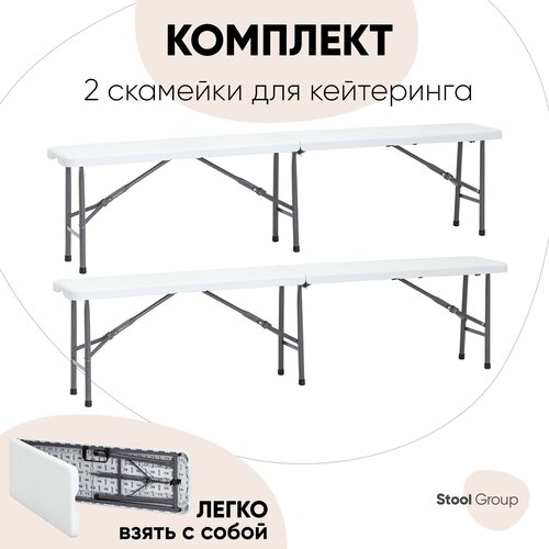 ���� �������� �������� ���� 182*28*43�� NEW(�������� 2 ��), ������ �� 13574 ���