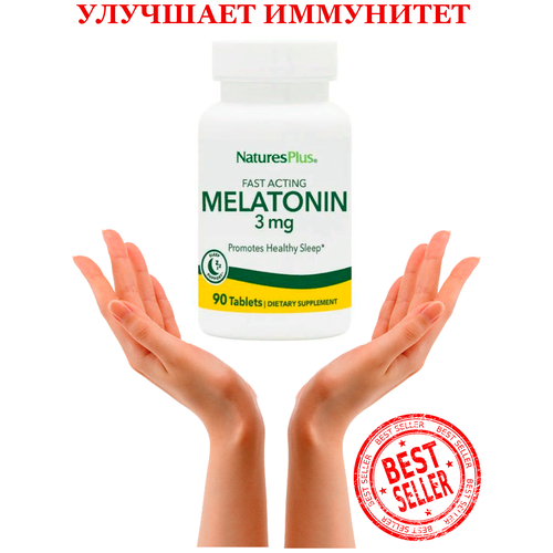 ���� Natures Plus Melatonin 3 �� 90 ��������, ������ �� 889 ���