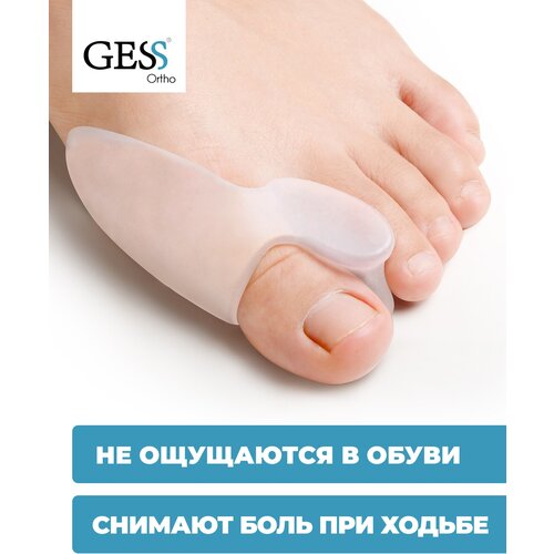 ���� GESS ������������ �������� Gelix GESS-008, �-�: �������������, 15 ��, 2 ��., ������ �� 299 ���