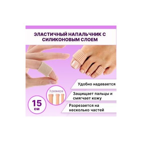 ���� �������� ����������� ������ ��� ��� � ��� �� ������ � ��������, ������ �� 242 ���