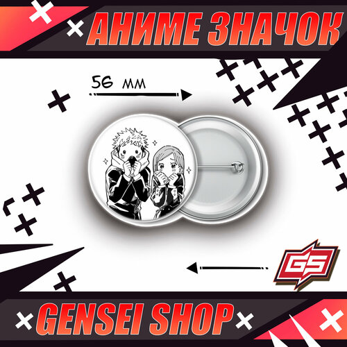 ���� ������������� ����� ������ ���������� ����� ������ �������� ���� ������� 56 ��, ������ �� 160 ���