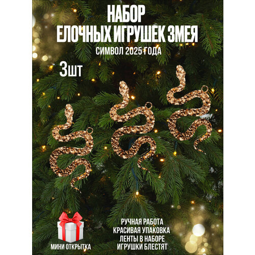 ���� ������� ������� ���� 3 � 1, ������ �� 900 ���