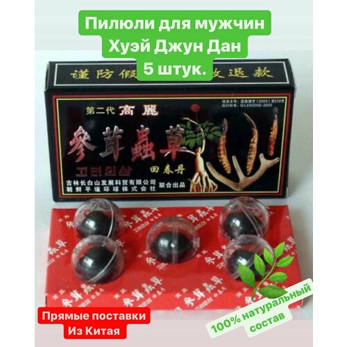 ���� ���� ���� ���, ����������� ������ ��� ������, �������� ��� ��������, ������� �����������., ������ �� 450 ���