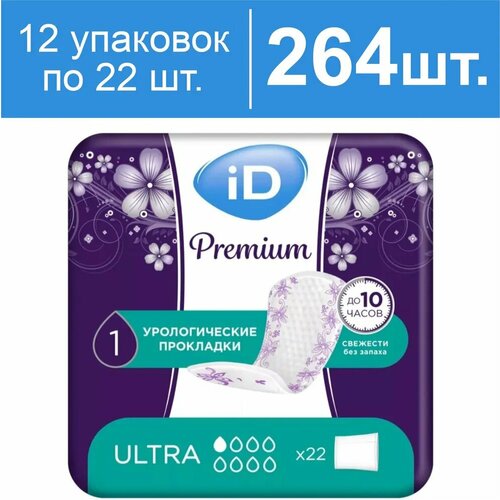     iD Premium Ultra, 264    -     , -, 