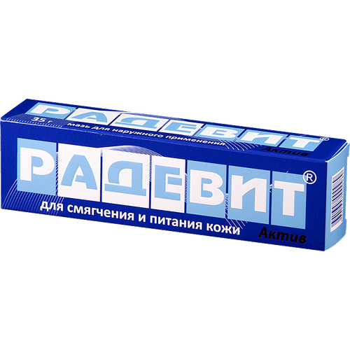 ���� ������� ����� ����, 35 �, ������ �� 582 ���