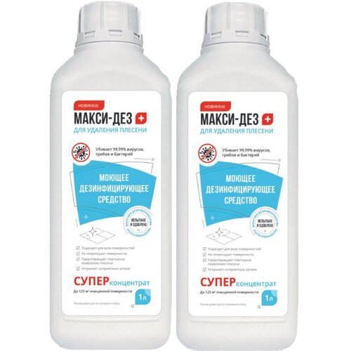       - , 1000 , 2000 , 2 .,  : ,   1019 