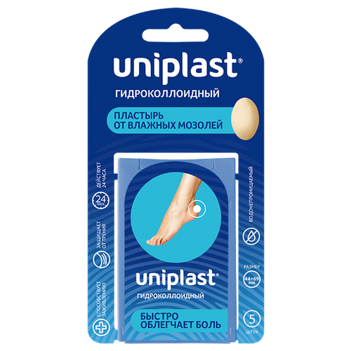 ���� �������� �������� ��������� ���������������, ������ �� 532 ���