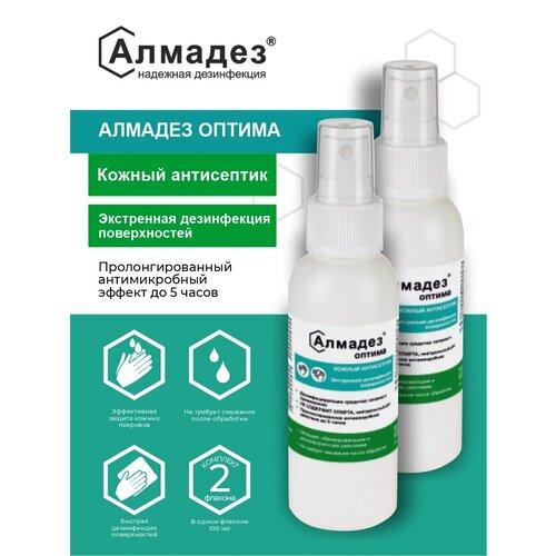     -, 100 , 7000 , 2 .,  : ,   501 