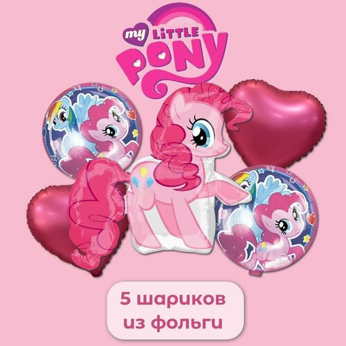     My little Pony, 5,   449 