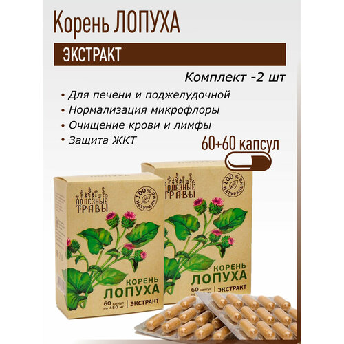 ���� �������� 2 �� ������ ������ � �������� �������� �����, ������ �� 1100 ���