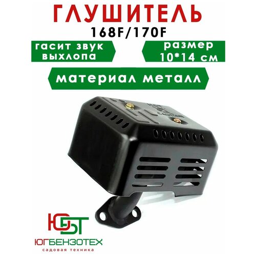 ���� ��������� 168F, 168F-2, 170F ��� ���������, ������������, ����������, ������ �� 855 ���