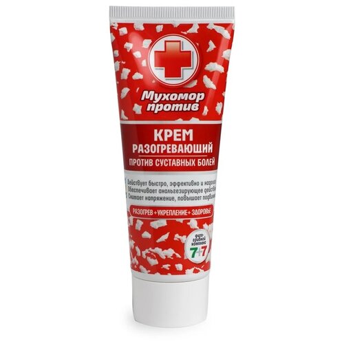 ���� ���� ������� ������ ���� �������������, 75 �, 75 ��, ������ �� 300 ���