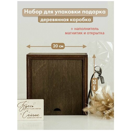 ���� ���������� ������� ��� ������� � �����������. ���������� ������� 20 � 20 ��, ������ �� 1000 ���