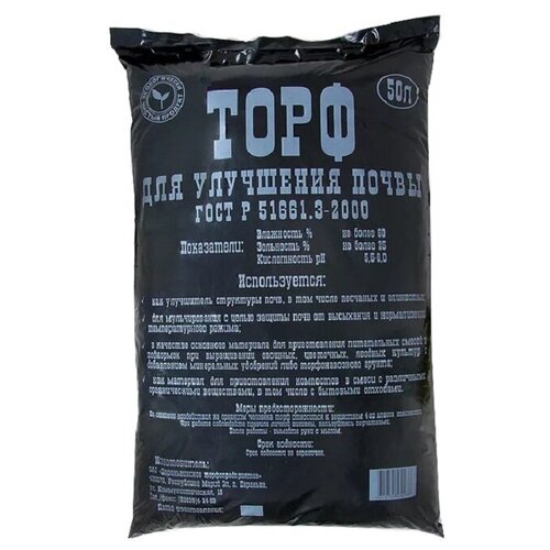 ���� �������� �������� ���� ��������, 50 ������, �����, �������������, ������ �� 1009 ���