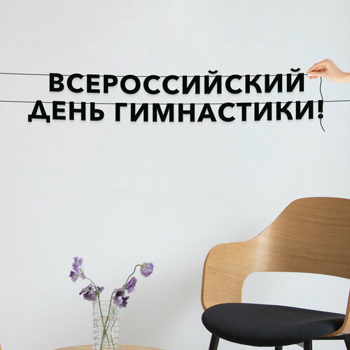    ,   -   ,   .,   600 