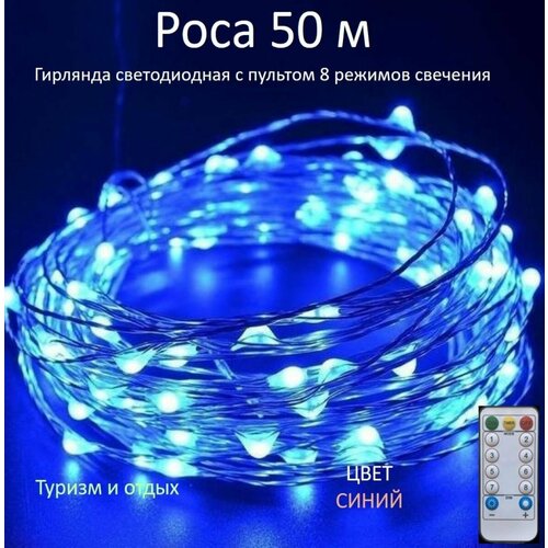 ���� �������� ���� 50 � � ������� ����������, �����, ������ �� 1099 ���